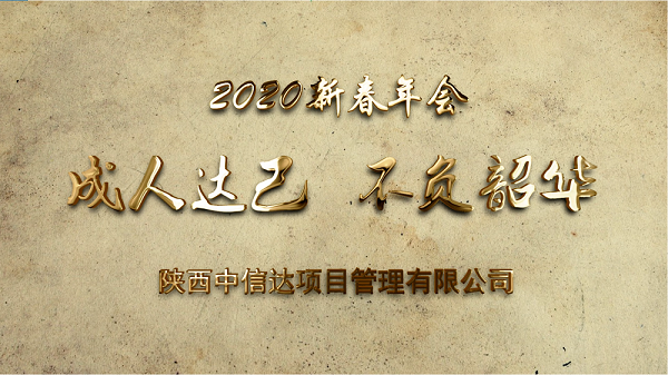 20201118/5fb4c9a0239a3.png 背景照片.png