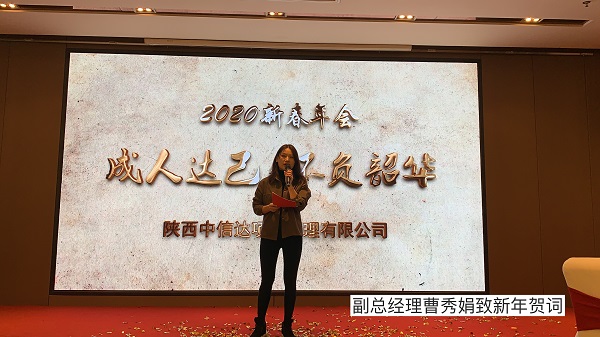 20201230/5fec21791197e.jpg 微信图片_20200114140610.jpg