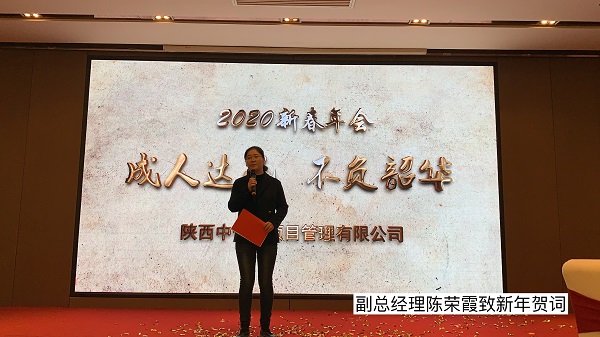 20201230/5fec2188e0648.jpg 微信图片_20200114140634.jpg