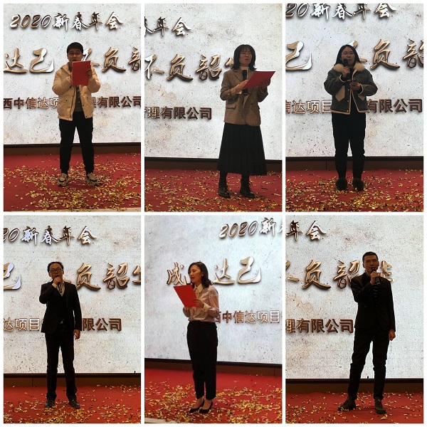 20201230/5fec21c7d34d8.jpg 微信图片_20200114192827.jpg