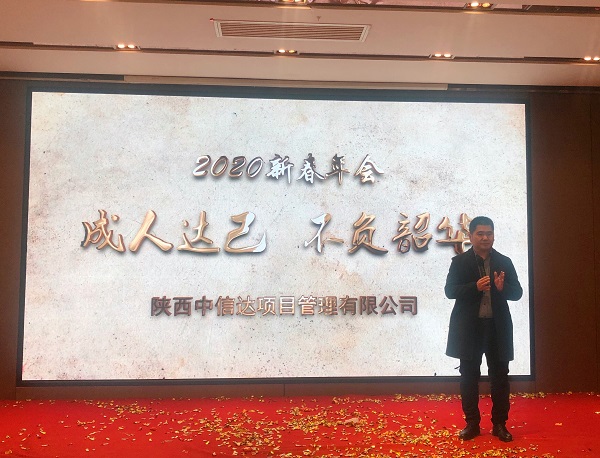 20201230/5fec2204bca23.jpg 微信图片_20200114194134.jpg