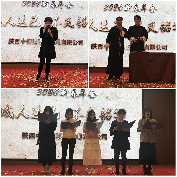 20201230/5fec22a3867b0.jpg 节目展示2.jpg