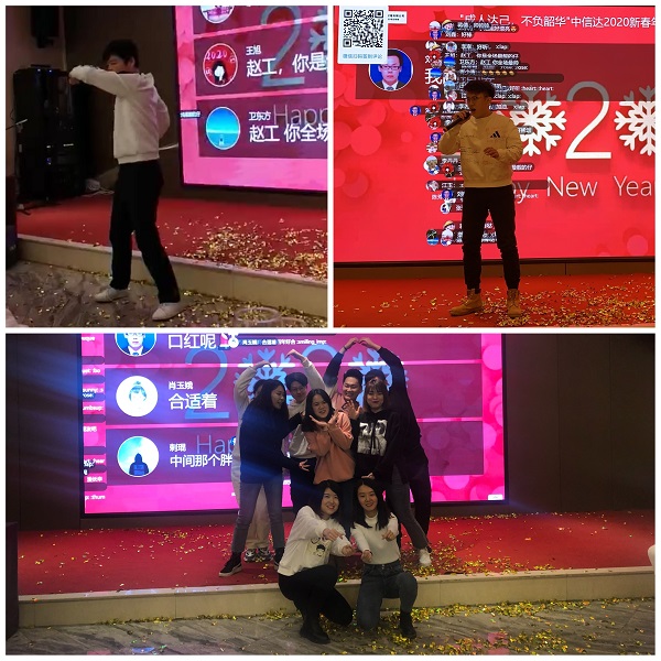 20201230/5fec22b34686f.jpg 节目展示3.jpg