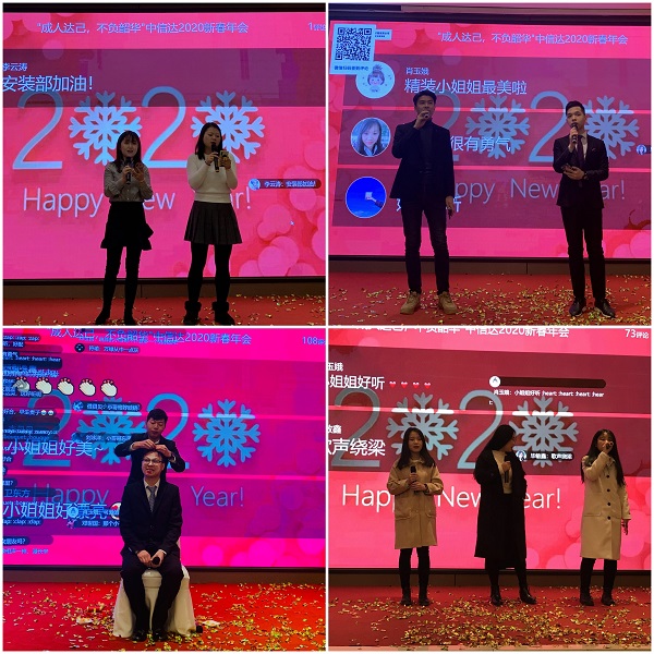 20201230/5fec22c3ee943.jpg 节目展示11.jpg