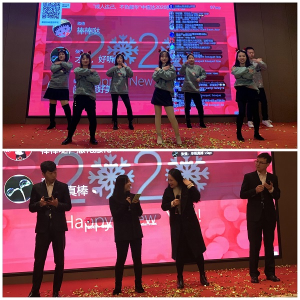 20201230/5fec22d1a2370.jpg 节目展示4.jpg