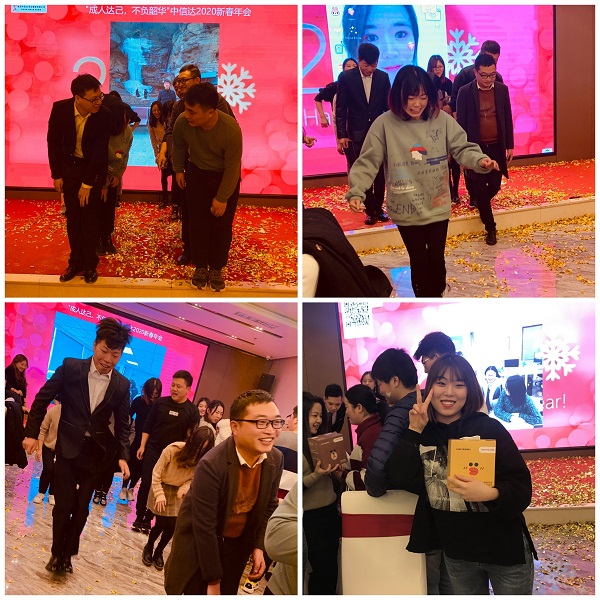 20201230/5fec234fd11cf.jpg 游戏环节照片.jpg