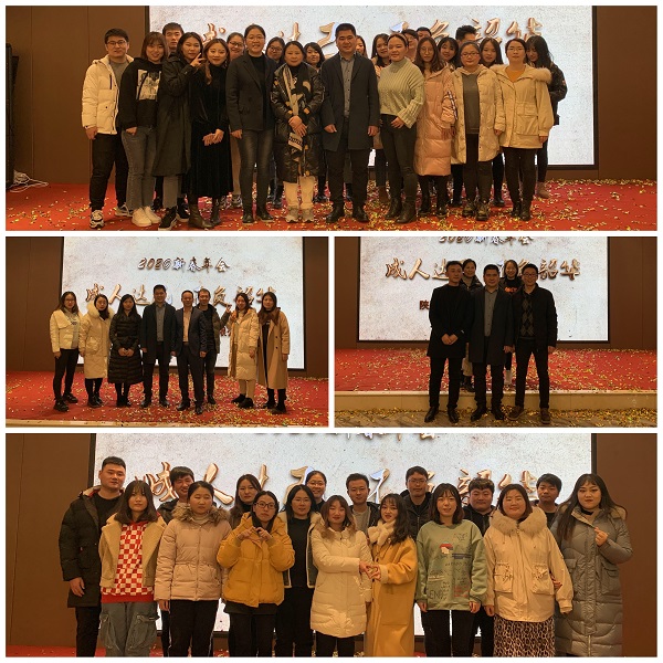 20201230/5fec24417854a.jpg 微信图片_20200114194607.jpg