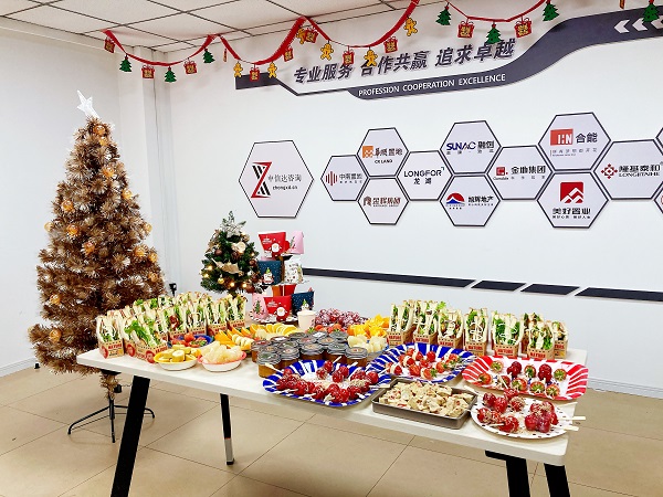 20201230/5fec32d880172.jpg logo展示.jpg