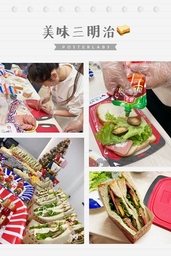 20201230/5fec33432f7b7.jpg 美味三明治.jpg